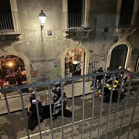 Agata House * Катания